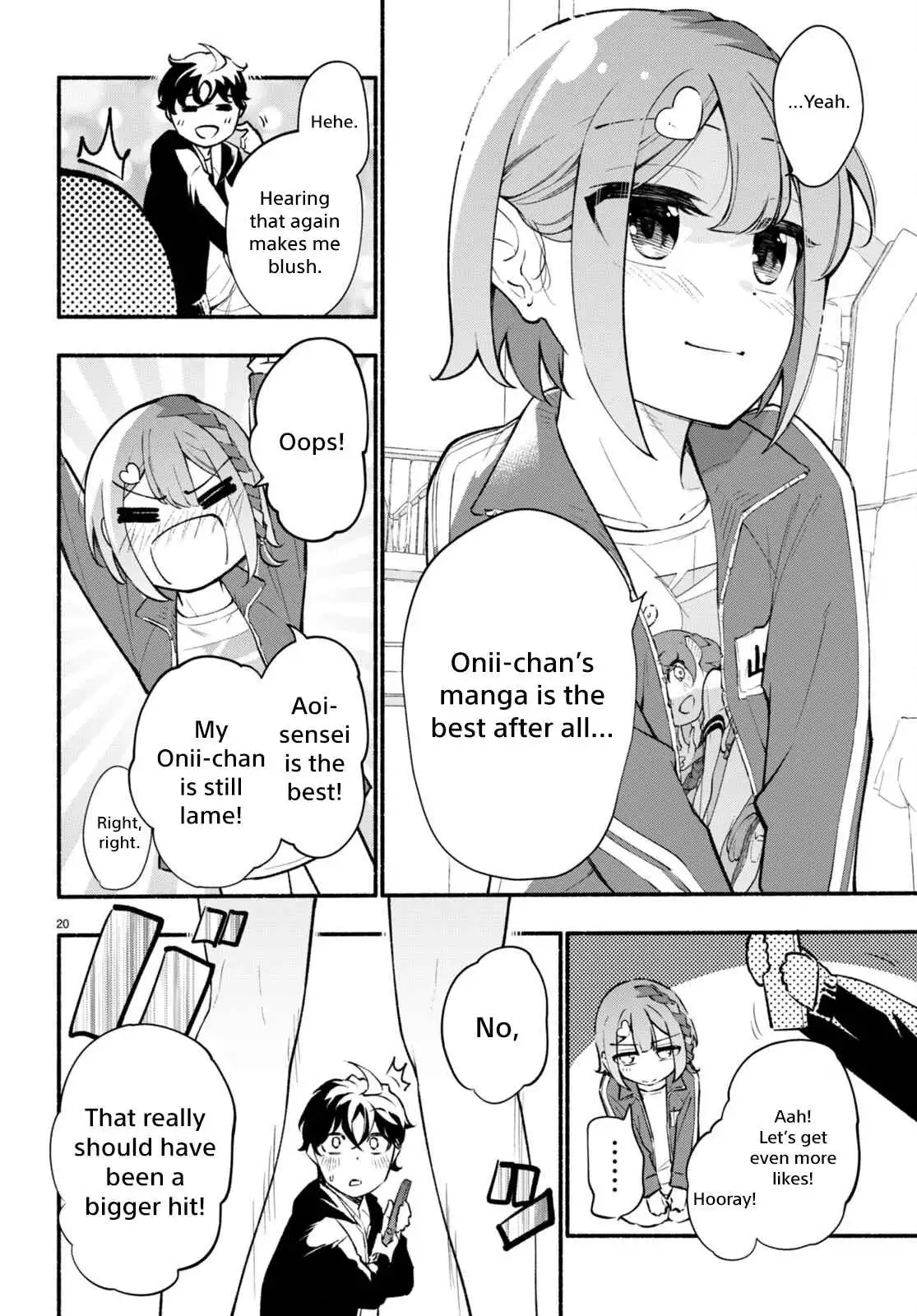 Imouto ga Oshi sugiru! Chapter 3 20